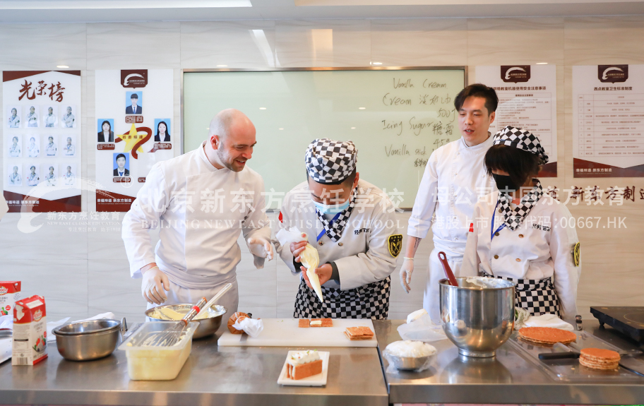 大鸡巴干胖老奶逼北京新东方烹饪学校-学子回访